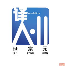 精英團隊提供專業韓語朝鮮語筆譯口譯服務